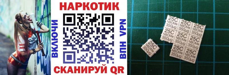 Купить наркотики сайты Переславль-Залесский ГАШ Конопля A-PVP МЕФ Псилоцибиновые грибы Кокаин