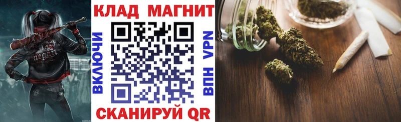 A-PVP Переславль-Залесский