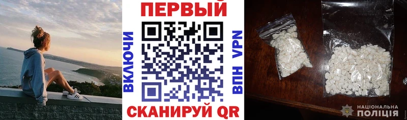 hydra онион  Переславль-Залесский  Amphetamine VHQ 