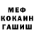 Метадон белоснежный Andrei Zolotoi