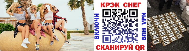 omg ТОР  Переславль-Залесский  Кокаин Перу 