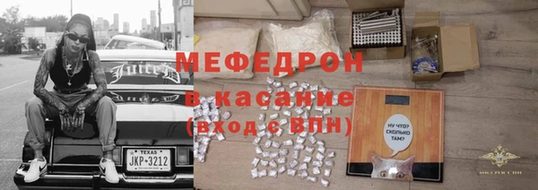 jwh Аркадак