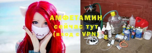 jwh Аркадак