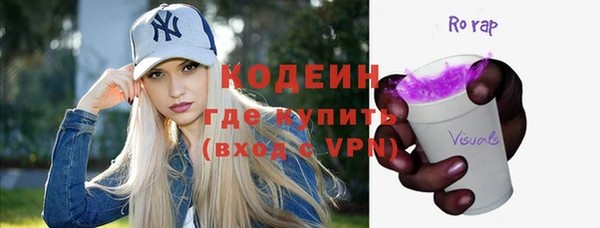 дурь Арсеньев