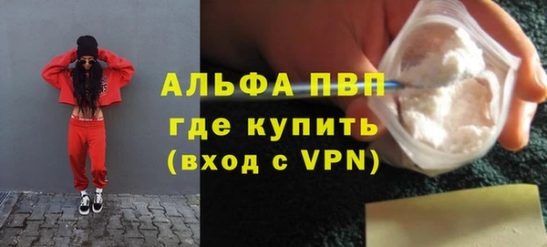 дурь Арсеньев