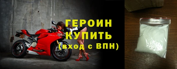 дурь Арсеньев