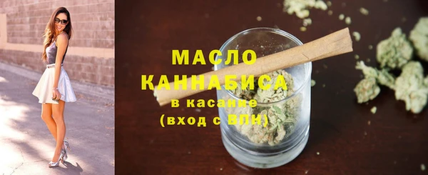 дурь Арсеньев