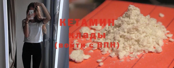 дурь Арсеньев