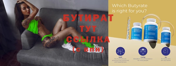 дурь Арсеньев