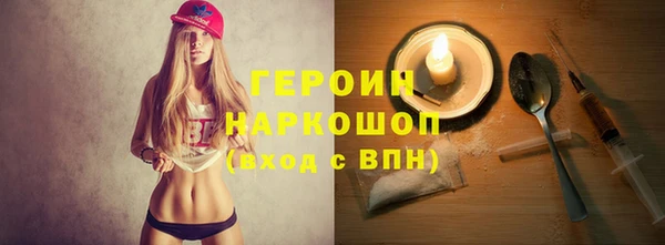 дурь Арсеньев