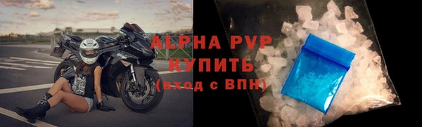 jwh Аркадак