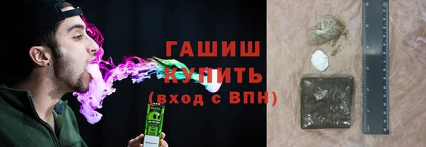jwh Аркадак
