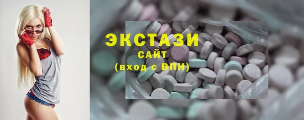дурь Арсеньев