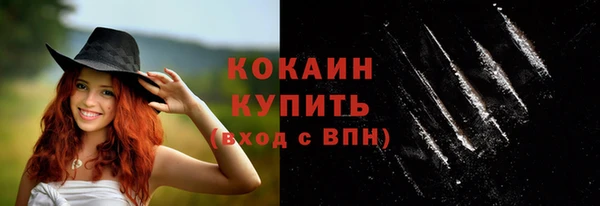 jwh Аркадак