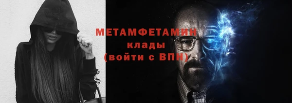 jwh Аркадак