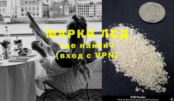 mdma Болхов
