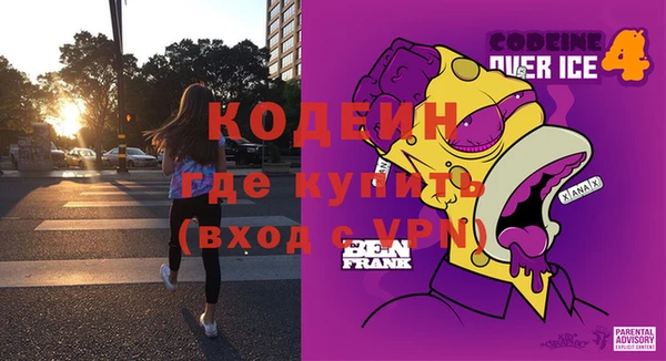 jwh Аркадак