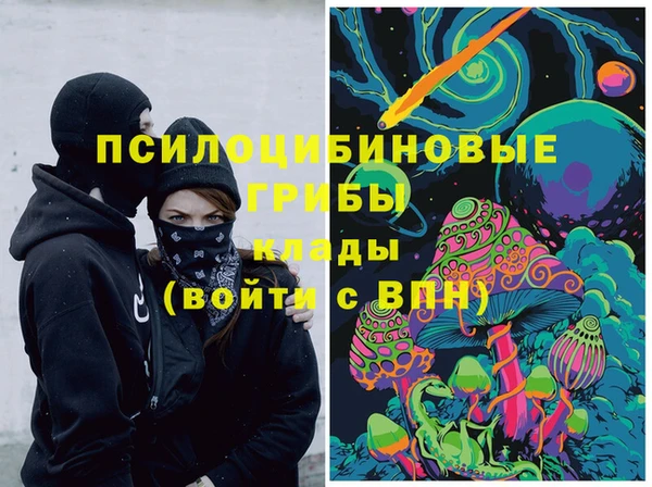 jwh Аркадак