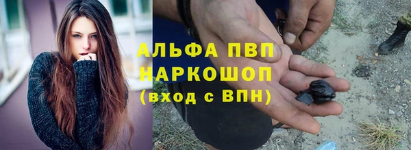 jwh Аркадак