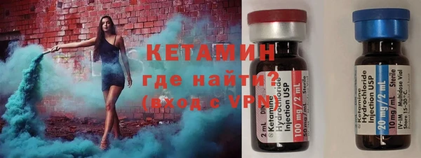 jwh Аркадак
