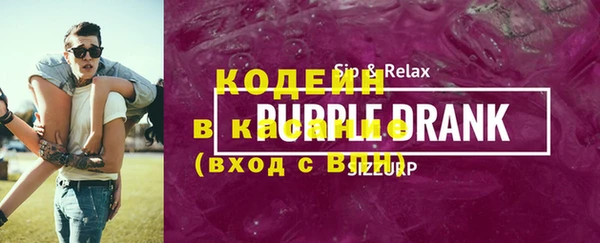 jwh Аркадак