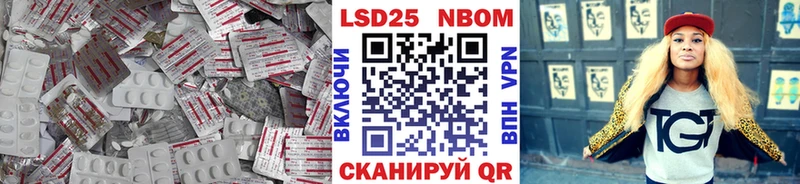 ЛСД экстази ecstasy  как найти закладки  Переславль-Залесский 