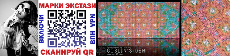 купить наркотики сайты  Переславль-Залесский  Марки NBOMe 1,5мг 